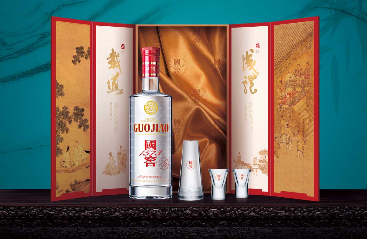 icaoi-chinese-alcohol