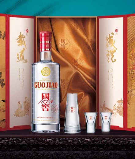 Chinese Alcohol